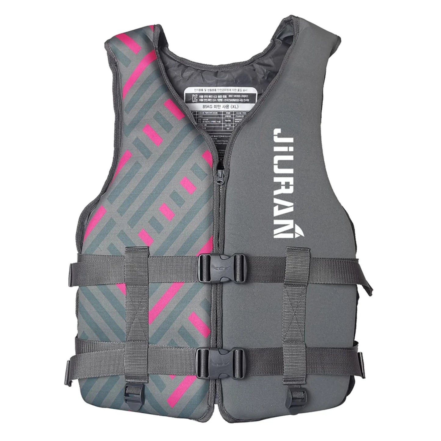 Neoprene Life Jacket for Adults and Children